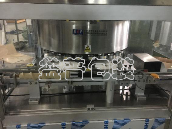 廣州全自動(dòng)四邊封裝袋機(jī),廣州碼垛機(jī)廠家,全自動(dòng)碼垛機(jī),碼垛機(jī)廠家,廣州垂直夾持提升機(jī),廣州連續(xù)式垂直提升機(jī)