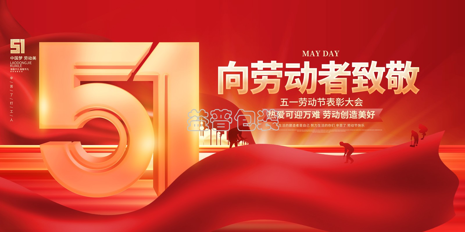 廣州全自動四邊封裝袋機,廣州碼垛機廠家,全自動碼垛機,碼垛機廠家,廣州垂直夾持提升機,廣州連續(xù)式垂直提升機